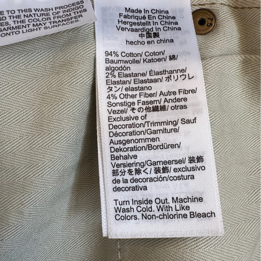 J. Crew these jeans